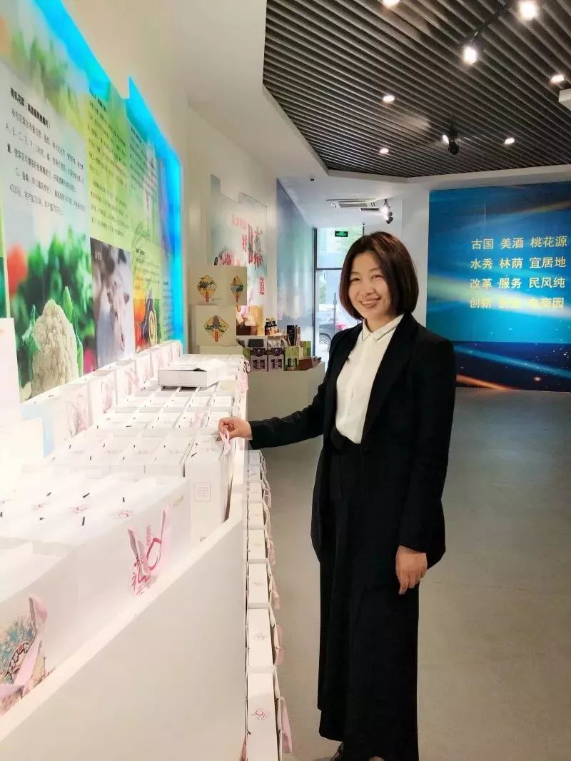 宿迁市企业家百名名单,2020宿迁十大青年企业家