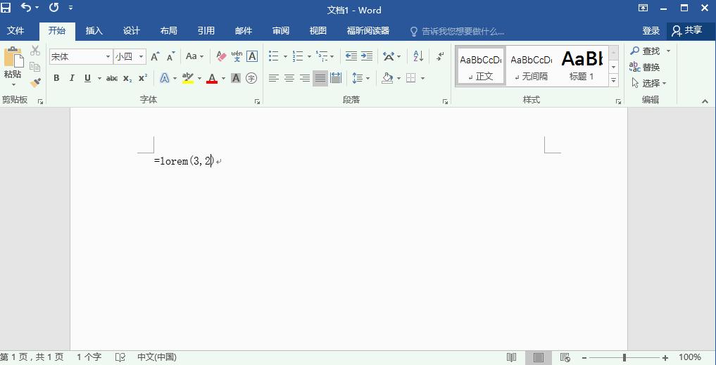 随机函数按比例生成,函数随机生成公式电脑操作