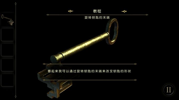 目前最好的十大单机手游,几款最好玩的单机手游