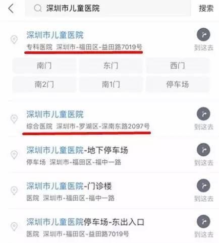 导航界的一哥是谁,导航谁最强