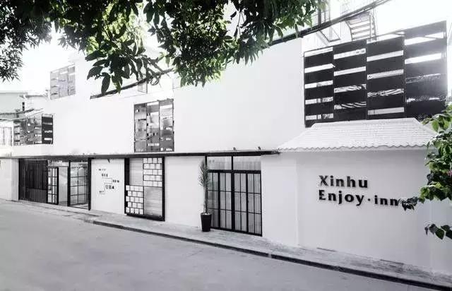 东山帐篷生态酒店左耳厦门民宿猫街第一爆改夫妻档他们改过的房子