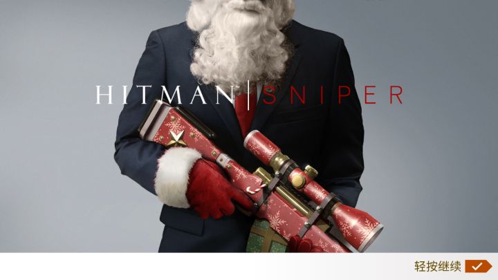 目前最好的十大单机手游,几款最好玩的单机手游