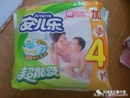宝宝纸尿裤成长卫士,如何选择一款合适的纸尿裤