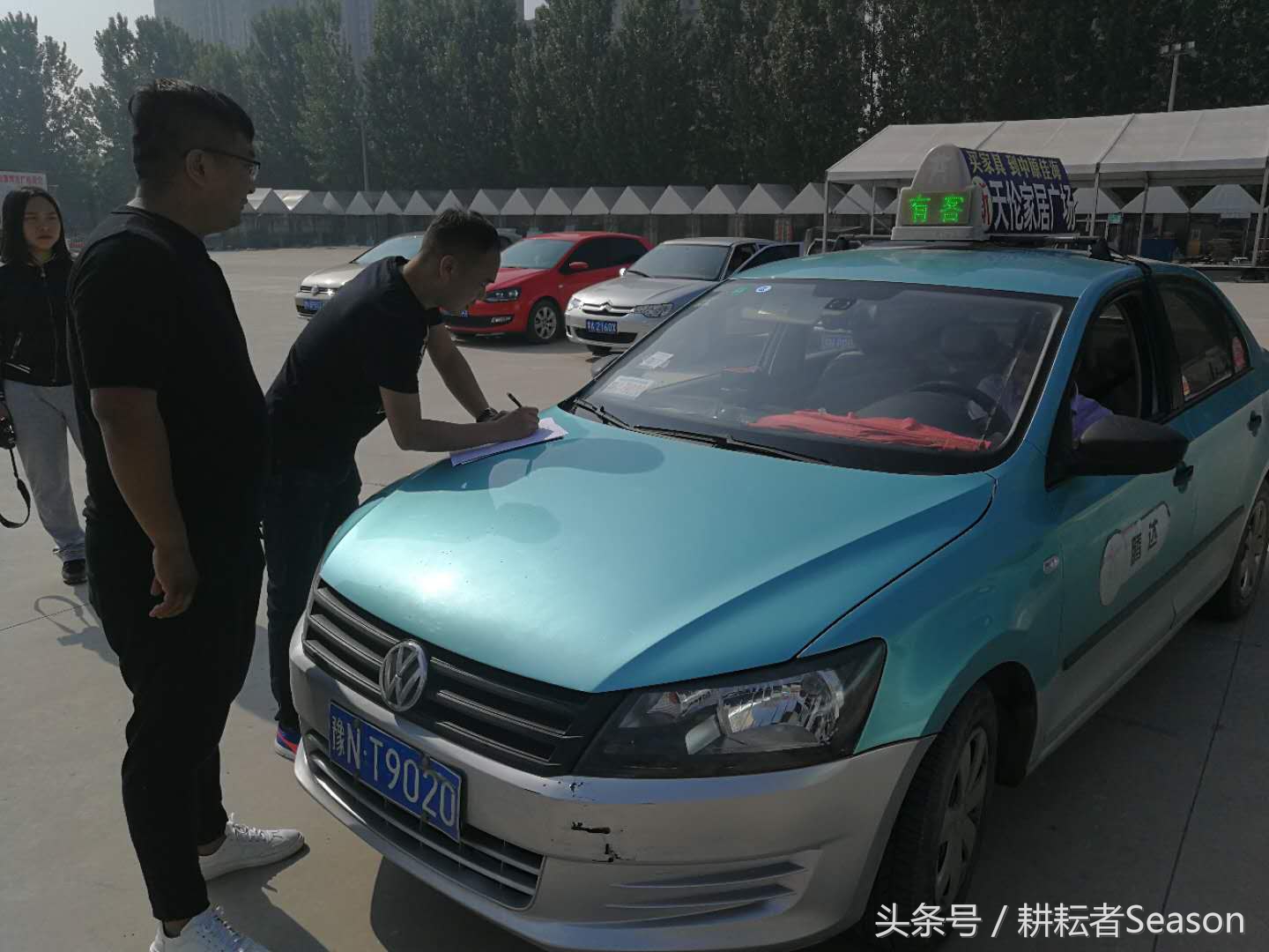 全国最美出租车司机表彰,最美司机评选启动仪式