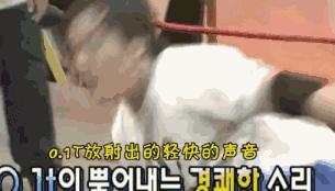 无限挑战综艺节目成员,无限挑战明星版是什么