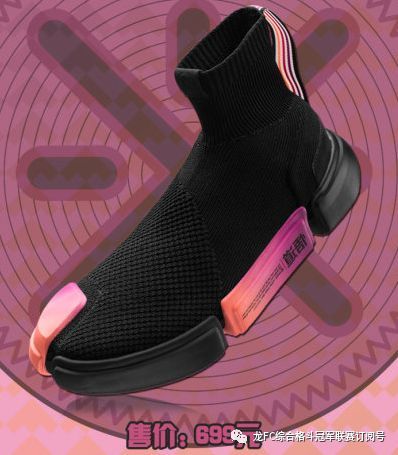 仅仅和巴黎世家说再见那只能是治标并不能治本！