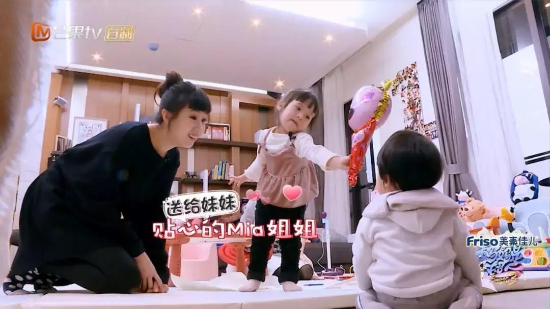 孩子受到挫折怎么办？看贾静雯如何给咘咘“爱的创可贴”