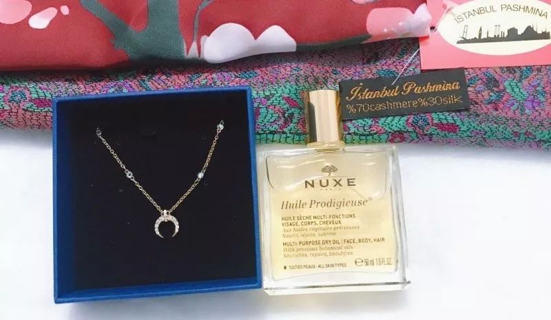 土耳其旅行记书本,迪拜免税店攻略大全