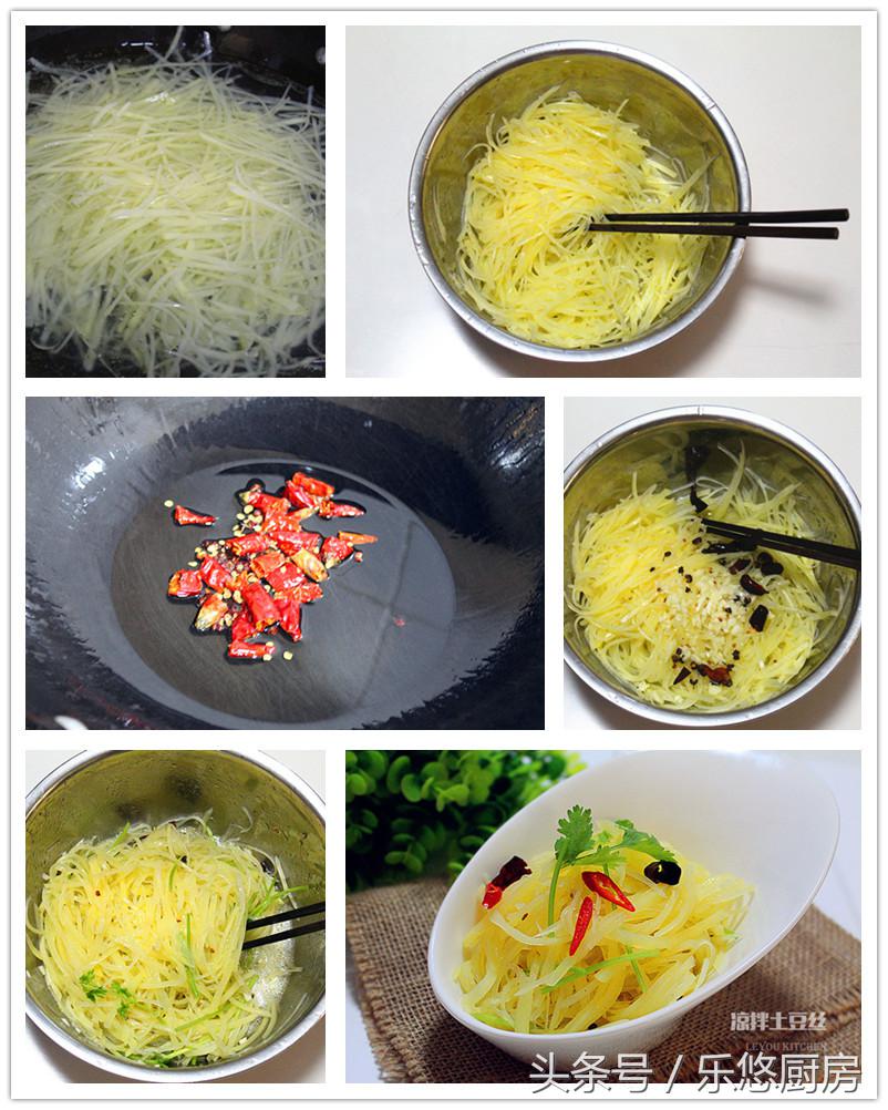 天气越来越热做什么凉菜,天气热凉菜开胃菜