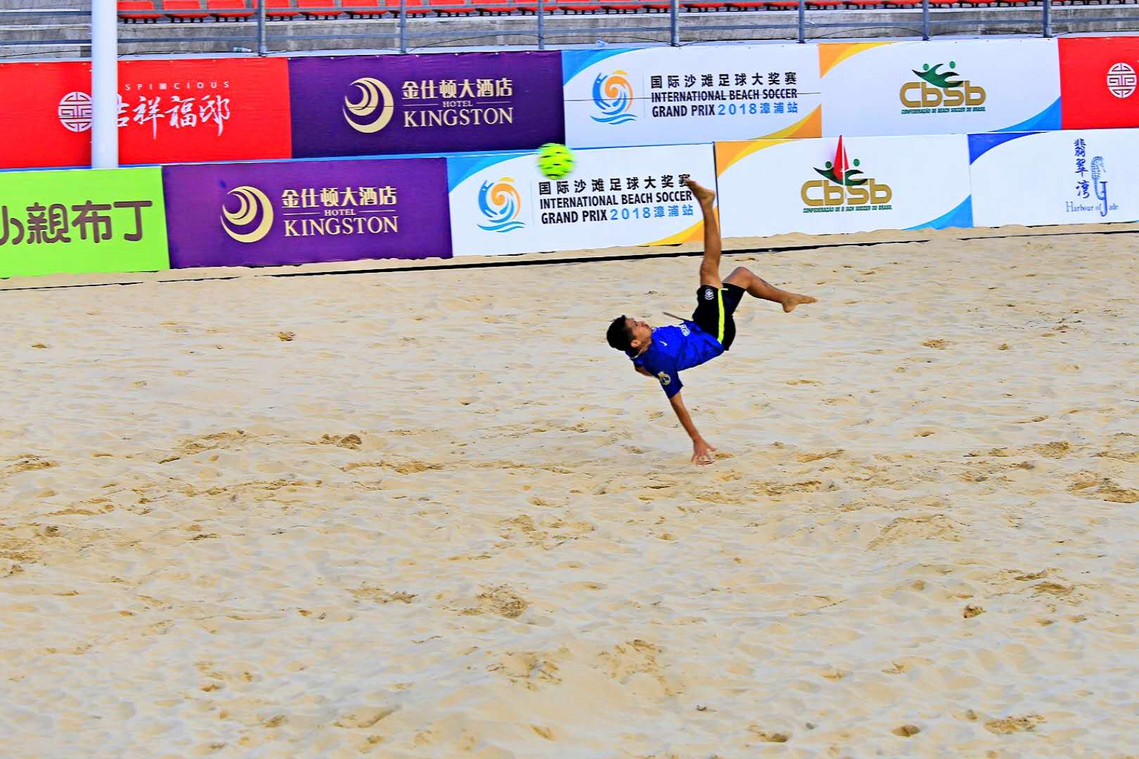 翡翠湾有哪些好玩的项目,翡翠湾活动