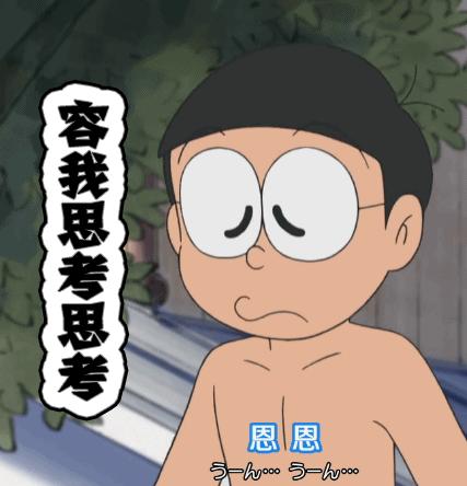 天津可以搭帐篷露营的地方,天津周边露营过夜地推荐