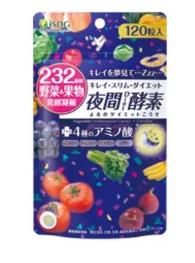 日本酵素减肥真的靠谱吗,日本王炸减肥酵素有用吗