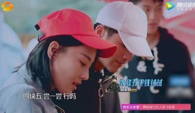 郭晶晶和霍启刚接地气,郭晶晶陈小春