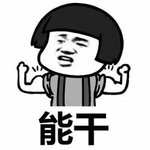 外卖的奇葩备注视频,外卖奇葩备注换吃的