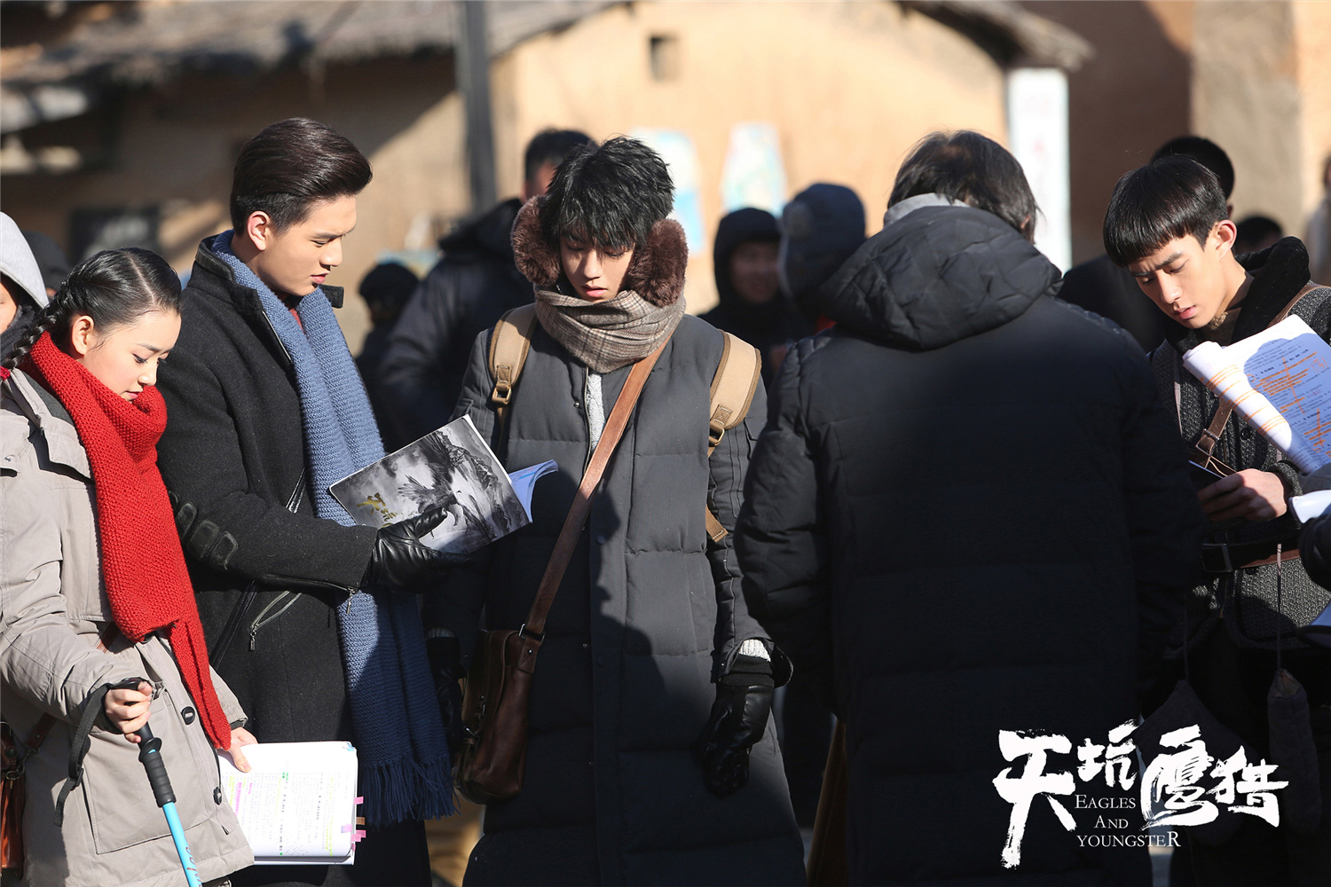 王俊凯天坑鹰猎首播发布会,郑好天坑鹰猎