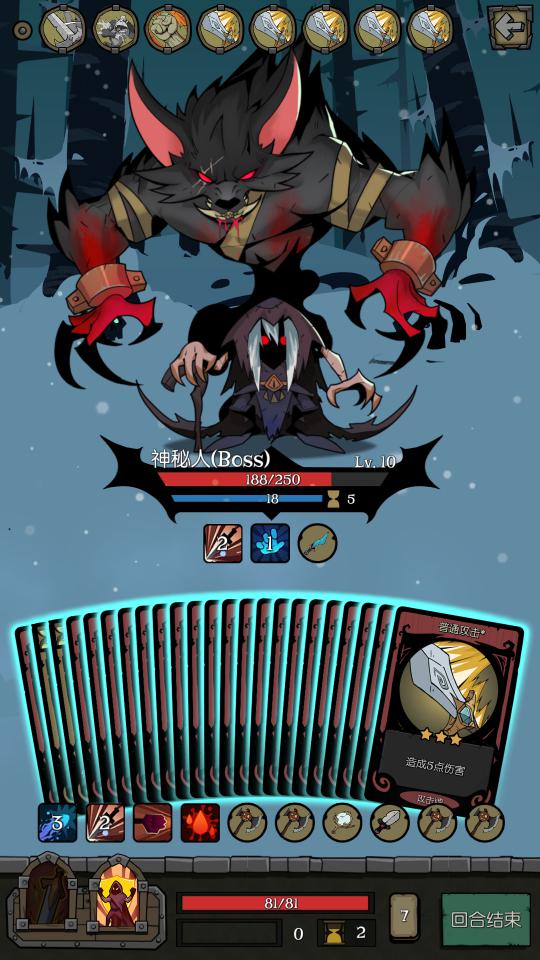 月圆之夜联机对战卡牌推荐,类似于月圆之夜的卡牌回合制游戏