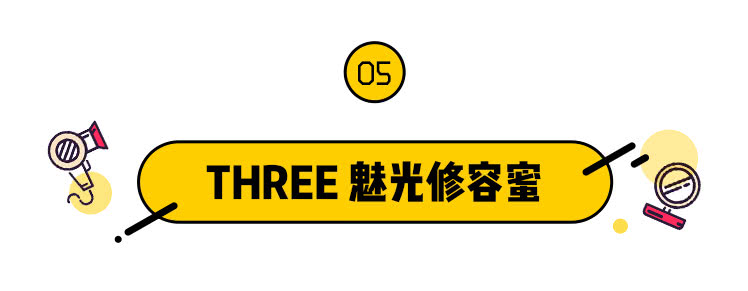 腮红推荐网红爆款中年人用的,腮红伪素颜推荐男