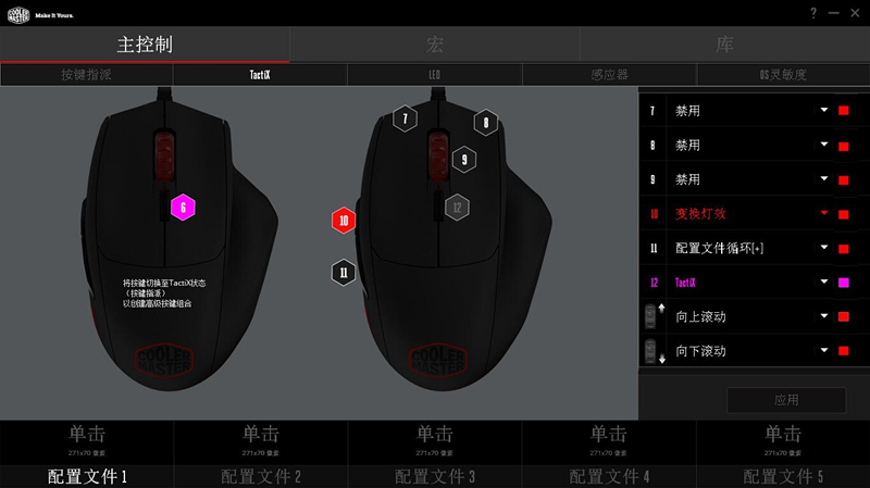 pbt键帽推荐亮色,pbt材质的鼠标