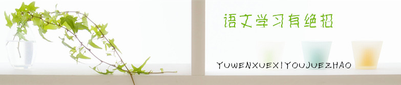 三年级阅读理解很差家长怎么辅导,小学生三年级阅读理解太差怎么办