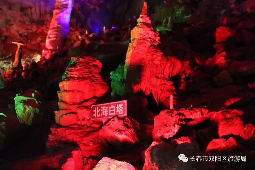 五一不远行也能看重庆,吊水壶国家森林公园和神鹿峰