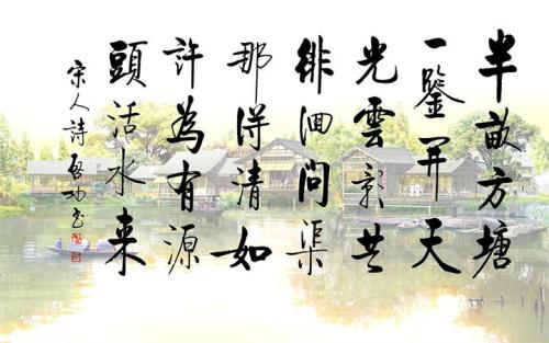 朱熹严蕊案,朱熹为什么要害严蕊