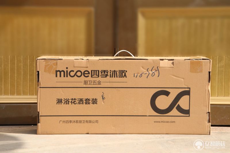 四季沐歌花洒淋浴套装除水垢,四季沐歌花洒增压喷枪