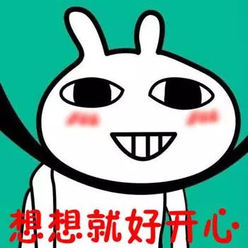 五一小长假北疆旅行,五一游玩的小短文50字