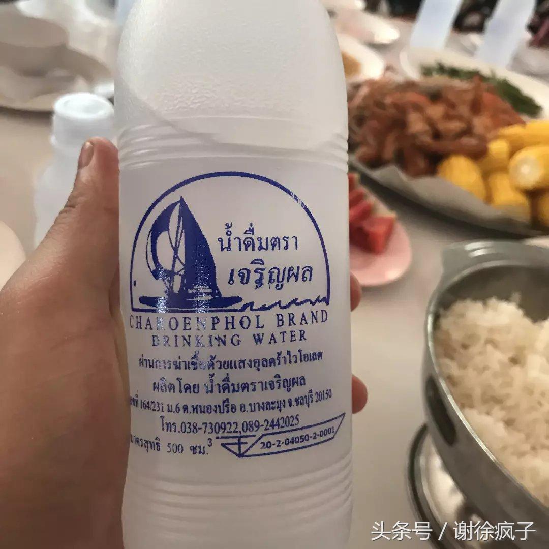 一元人民币在泰国能买什么 (100元人民币能在泰国买到什么)