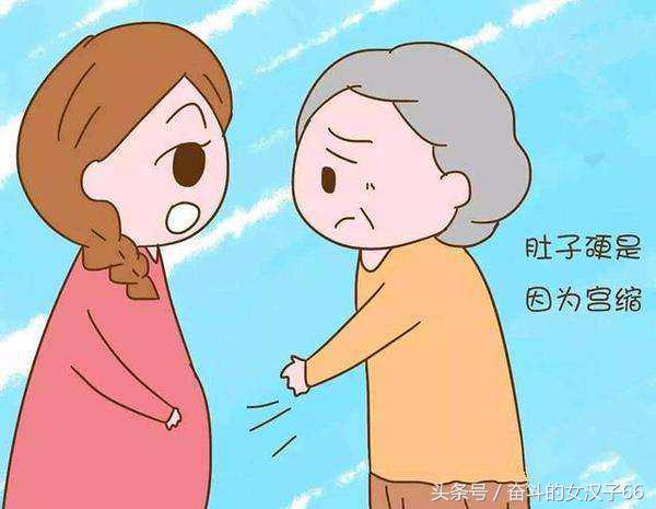 孕期这5件事，看似不起眼，却是引起宫缩的“元凶”，孕妈可别做
