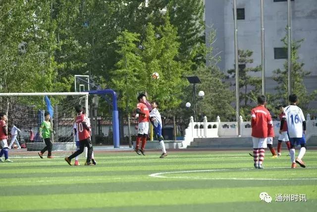 2017北京少年足球比赛,足够精彩校园足球联赛火热进行中