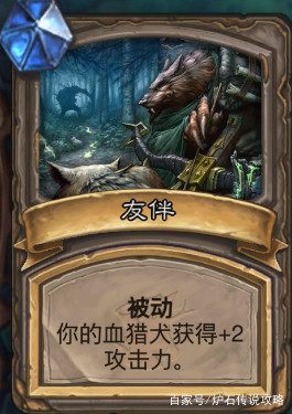 步步为营——选好宝藏100%一次打穿