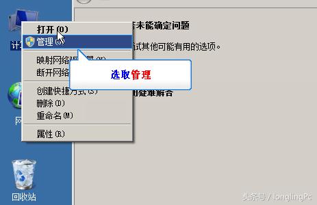 笔记本电脑找不到wifi信号怎么办,电脑怎么搜索不到wifi5g信号