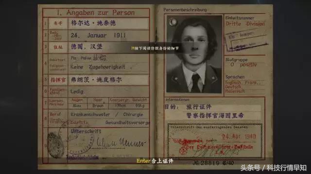 使命召唤14背后大揭秘,使命召唤14深度评测