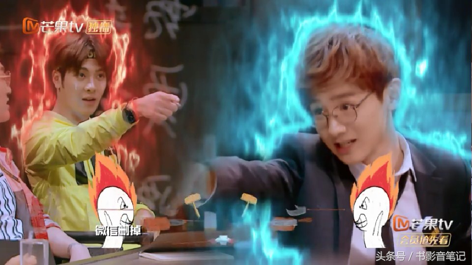 明星大侦探第一季白敬亭,明星大侦探第七季中有没有白敬亭