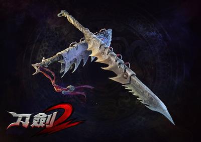 一酒一剑一江湖小说,一酒一剑一江湖歌词