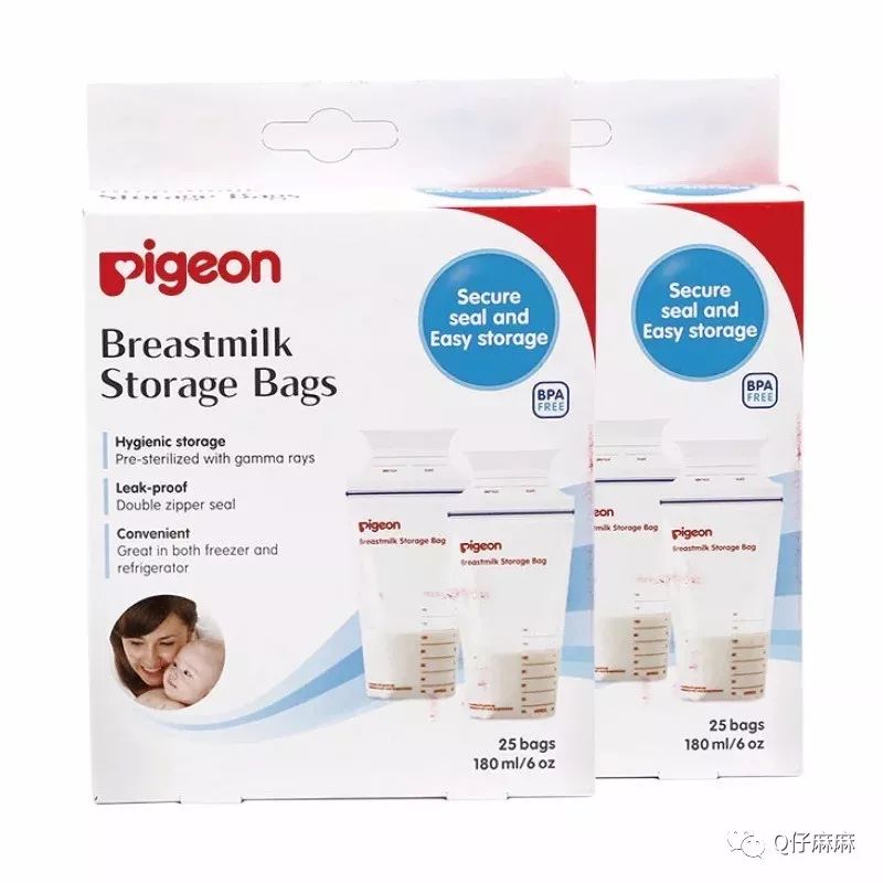 孕妈囤货清单表,妈妈宝宝囤货攻略清单