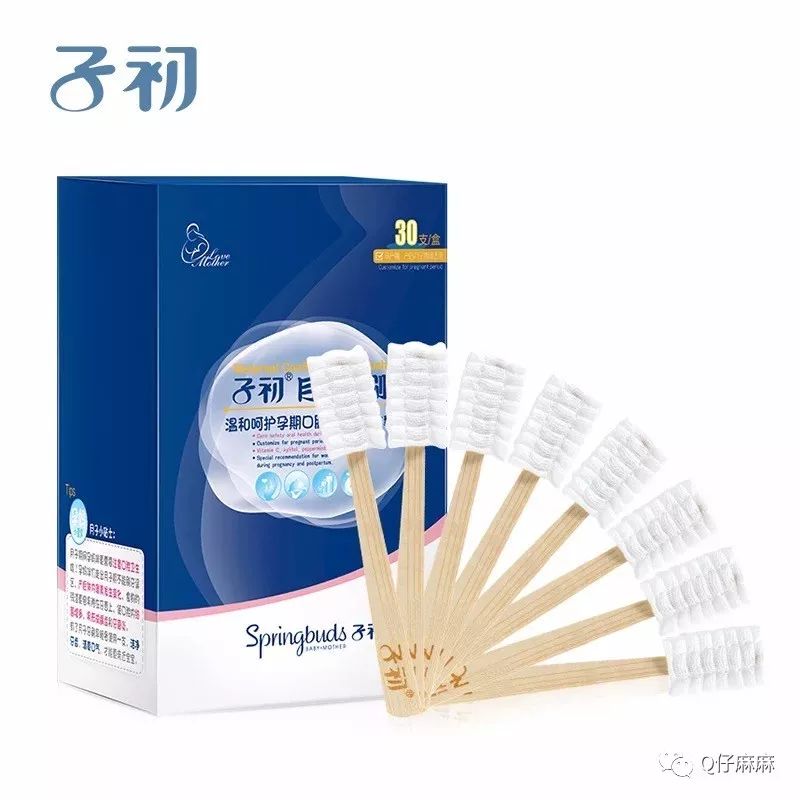 宝妈囤货清单2017,新手宝妈囤货必备清单图