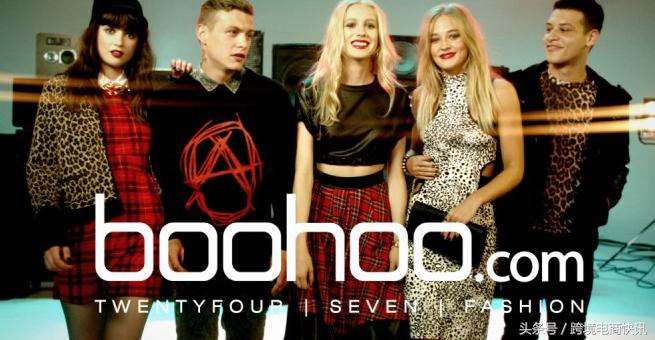 英国的主流跨境电商平台,英国国内有哪些电商平台