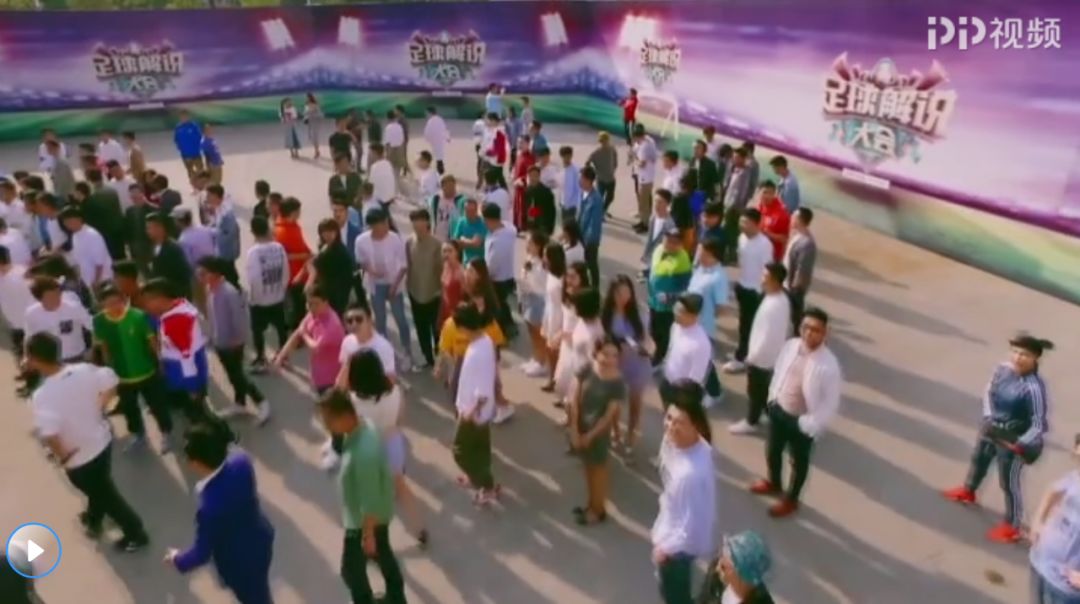 足球解说大会8强,足球解说大会失败解说