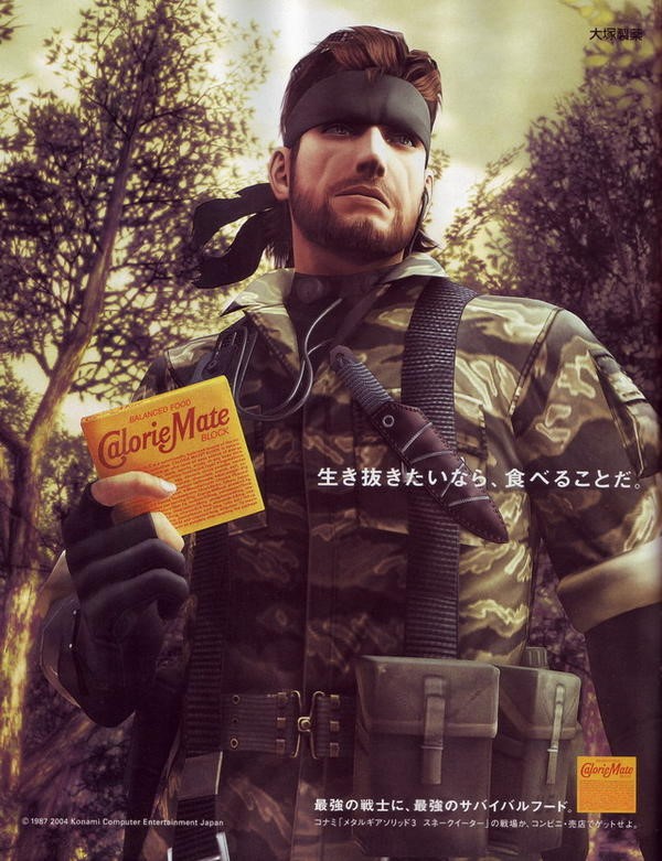 曾几何时，边玩游戏边看广告也是一件很有意思的事情