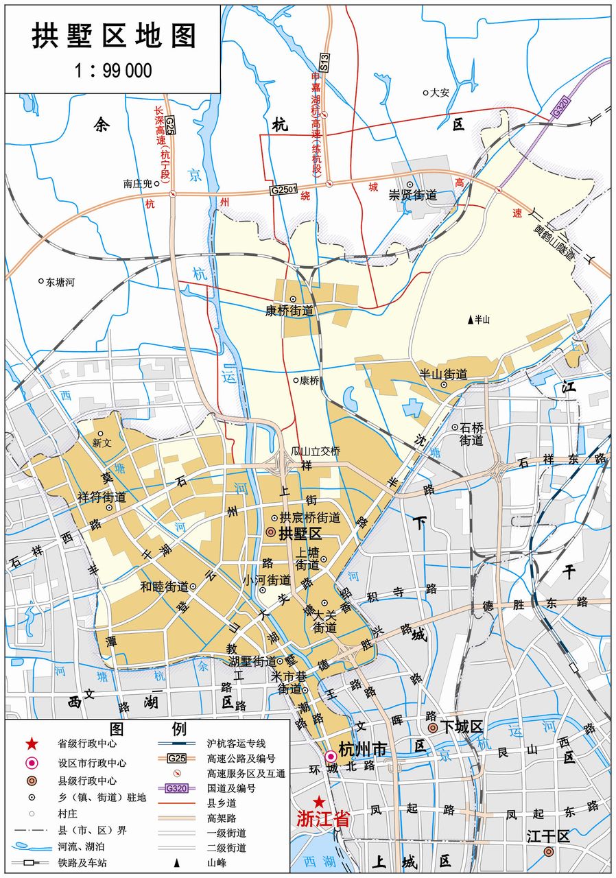 美丽杭州建德市,杭州拱墅区美丽田园