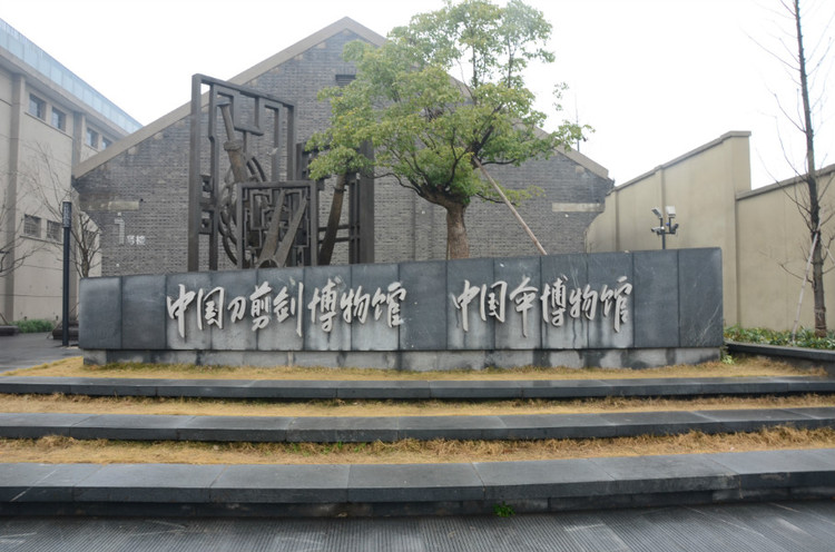 美丽杭州建德市,杭州拱墅区美丽田园