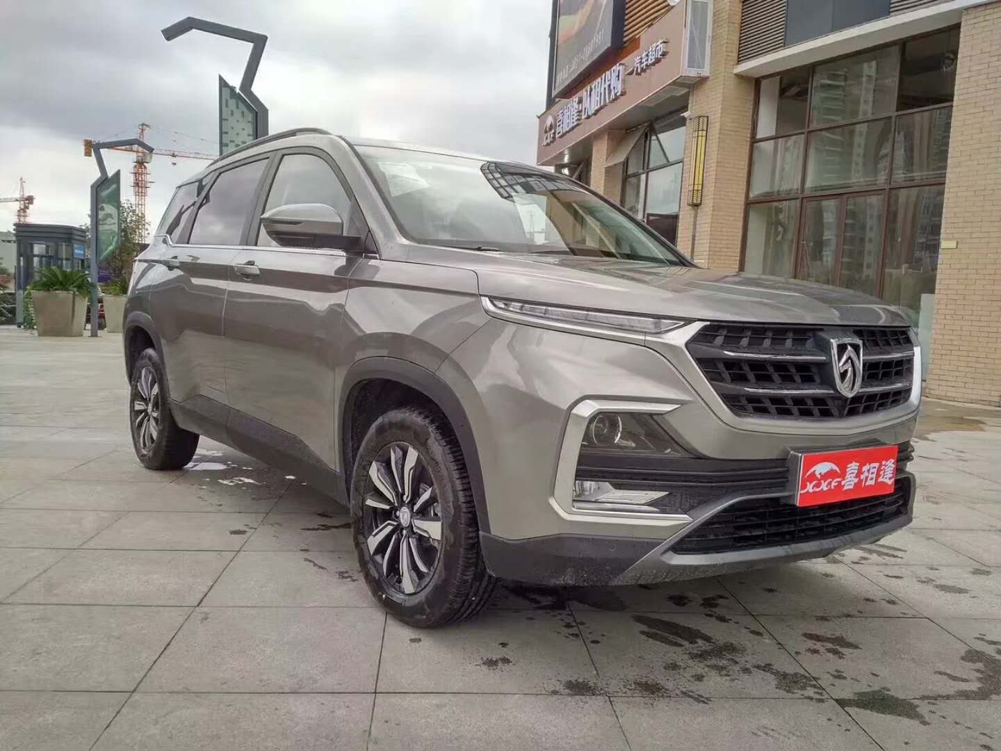 喜相逢分期购车平台,喜相逢低首付购车平台