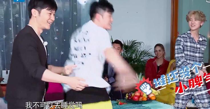 陈赫好男人就是我完整版,好男人陈赫完整版