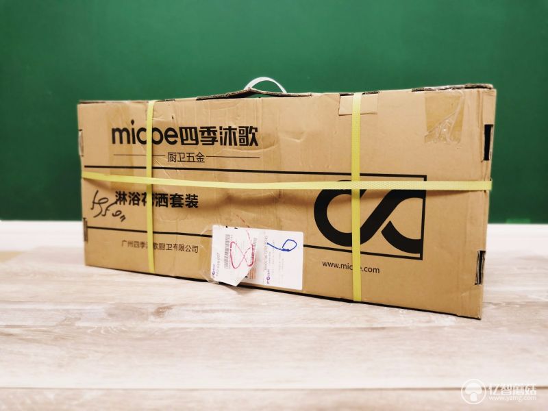 四季沐歌淋浴花洒套装安装视频,花洒套装全铜花洒沐浴妇洗神器