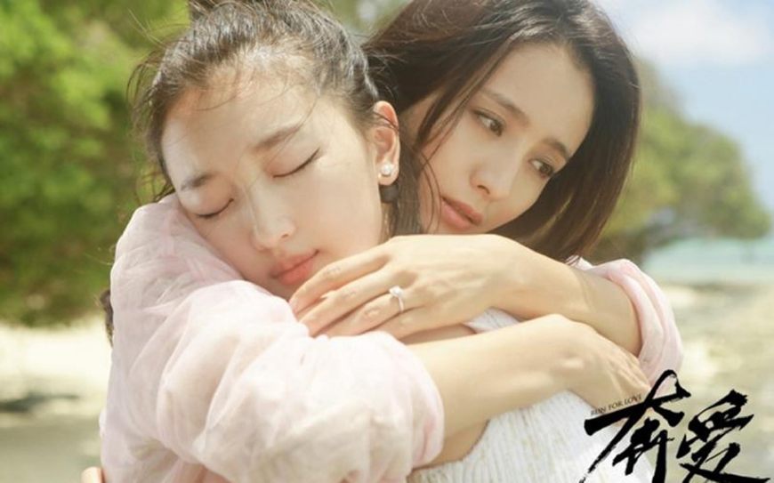 周冬雨演了哪些经典电影,周冬雨本色出演后来的我们