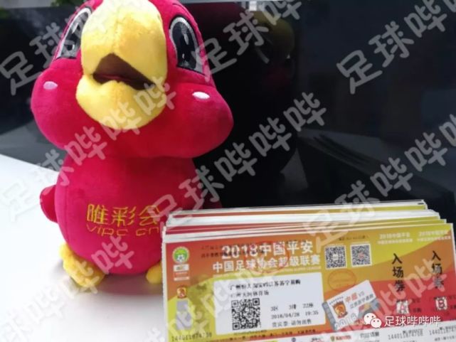 伊涅斯塔会来中超吗,伊涅斯塔什么时候来中超