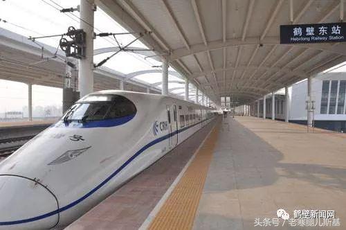 鹤壁城市生活怎么样,鹤壁市小城市的慢节奏生活