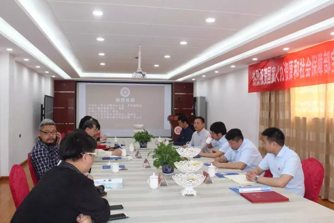 鐑儓绁濊春鍙屾柟杈炬垚鎴樼暐鍚堜綔,鐑儓绁濊春杈炬垚鎴樼暐鍚堜綔浼欎即鍏崇郴