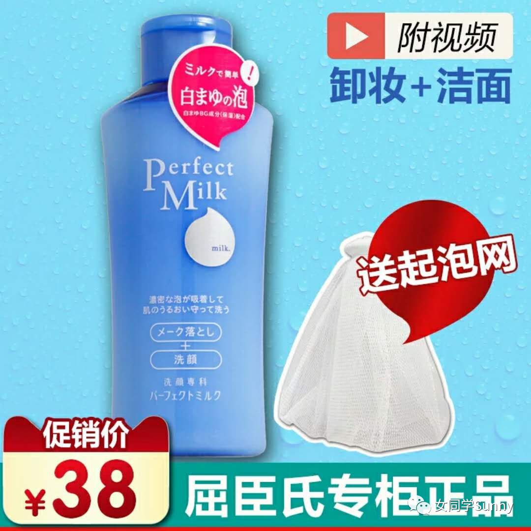 贫民窟女孩空瓶好物,贫民窟女孩空瓶